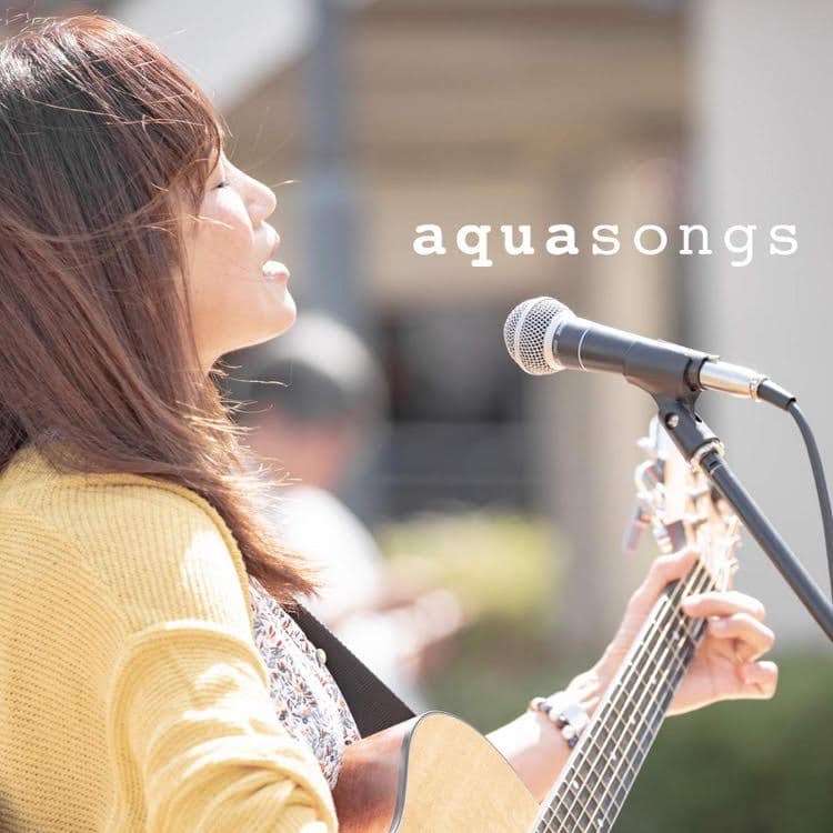 加古川 明幹 aquasongs  生演奏 アーティスト