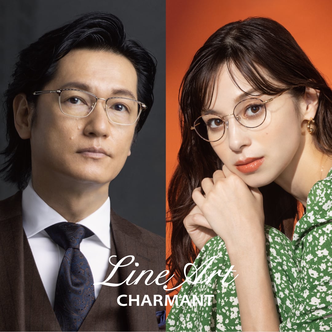 LineArt CHARMANT i-Series