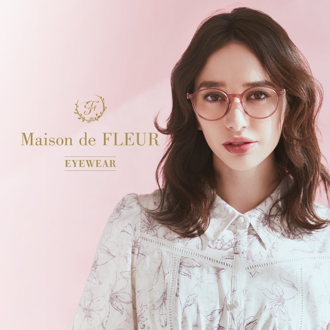 maisondefleur