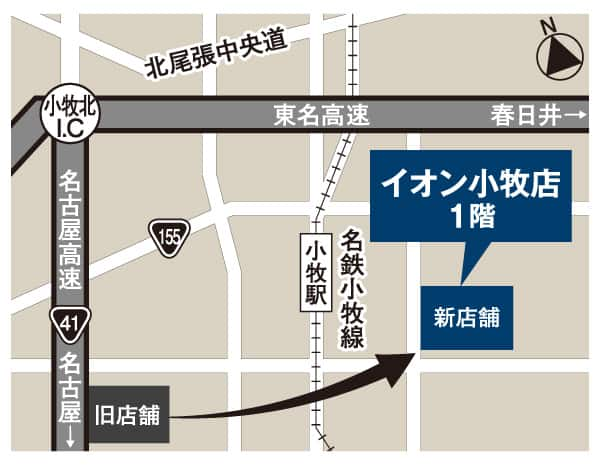 パリミキ イオン小牧店 地図