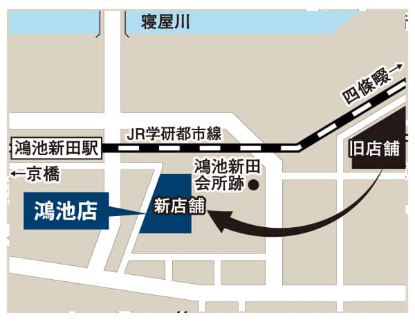 パリミキ 鴻池店 地図