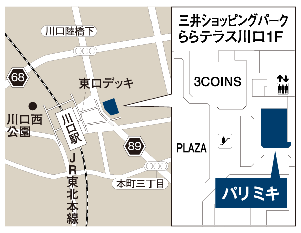 パリミキ 三井ショッピングパークららテラス川口店 地図
