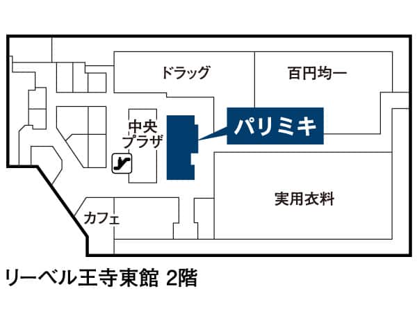 パリミキ リーベル王寺店 地図 前橋