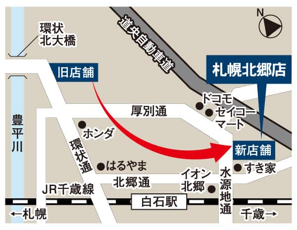 パリミキ 札幌北郷店 地図