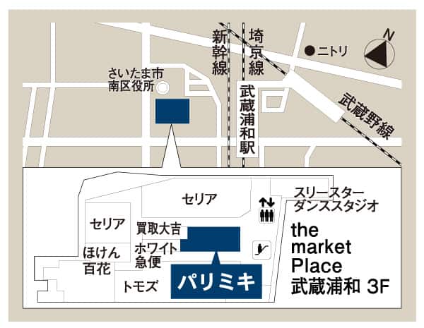 パリミキ ザ・マーケットプレイス武蔵浦和店 地図