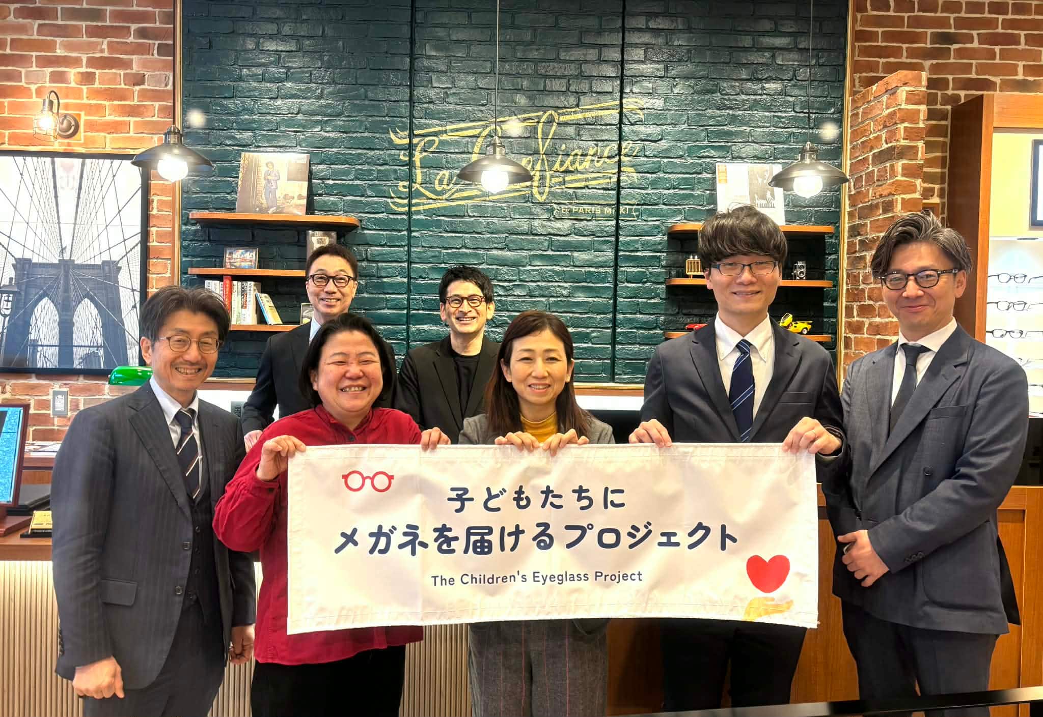 サポートチーム