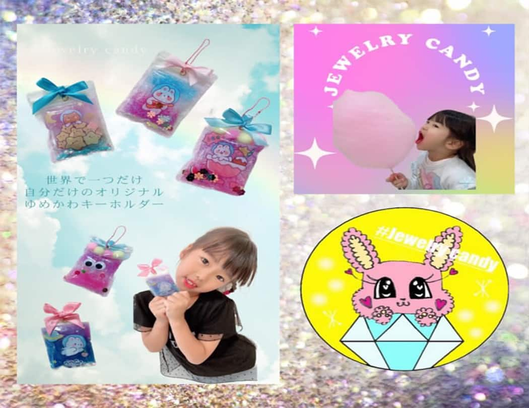 jewelry candy わたあめ ワークショップ パリミキ 米子 オモッシェ