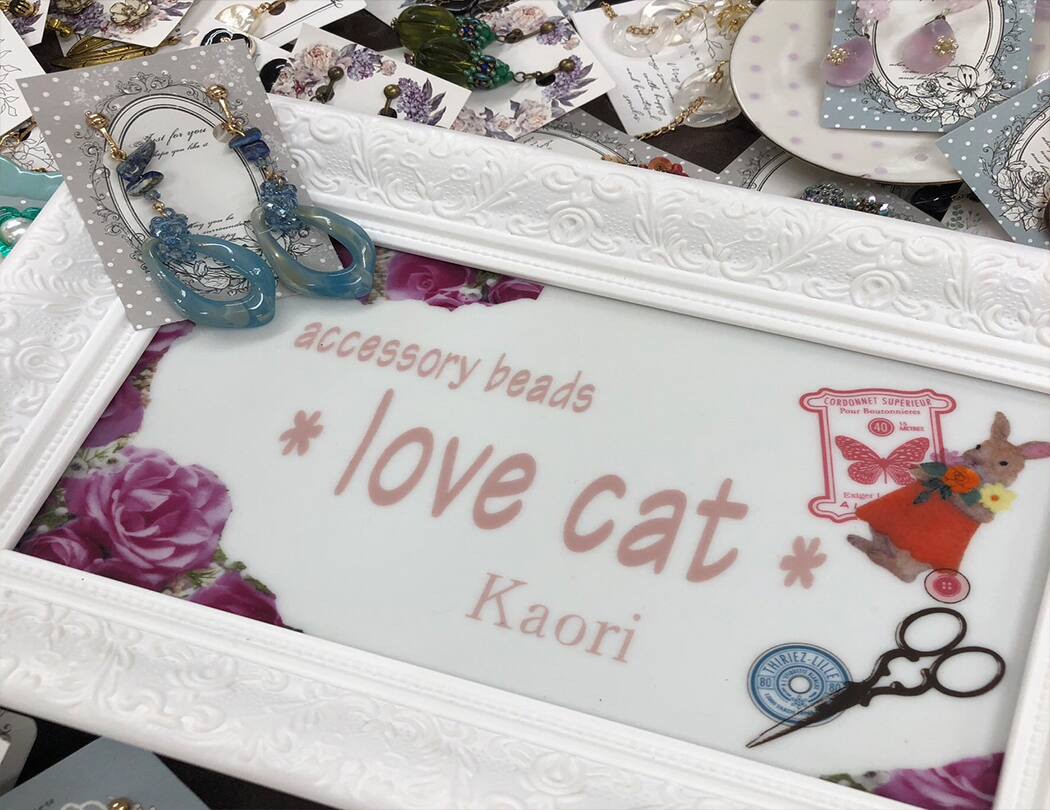 kaori ビーズ ワーク パリミキ オモッシェ