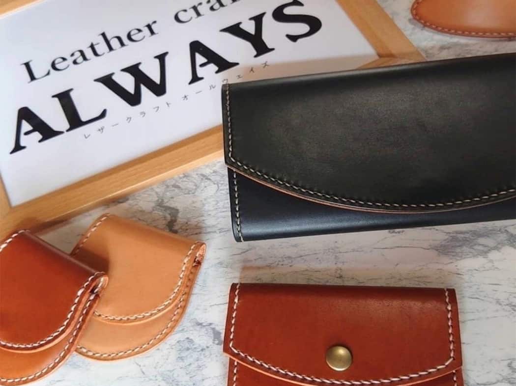 パリミキ 米子 オモッシェ レザークラフト always 革小物 革雑貨