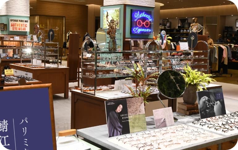 オプティック パリミキ グランツリー武蔵小杉店