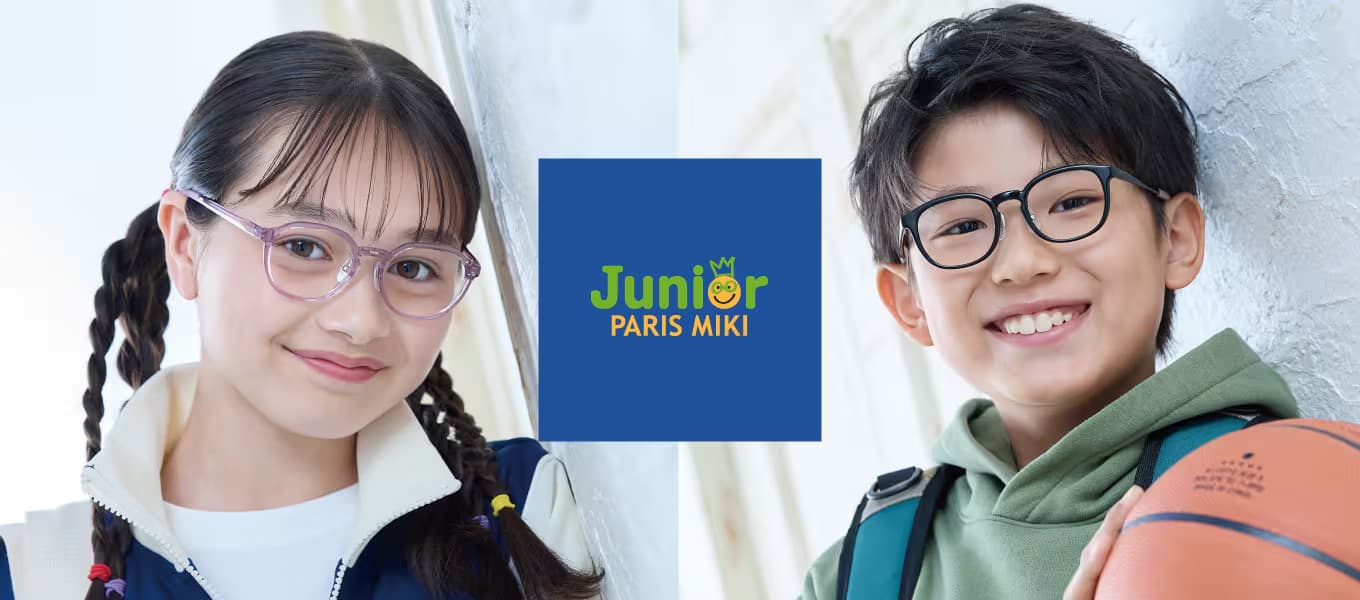 子どもの成長に寄り添う「PARIS MIKI Junior」