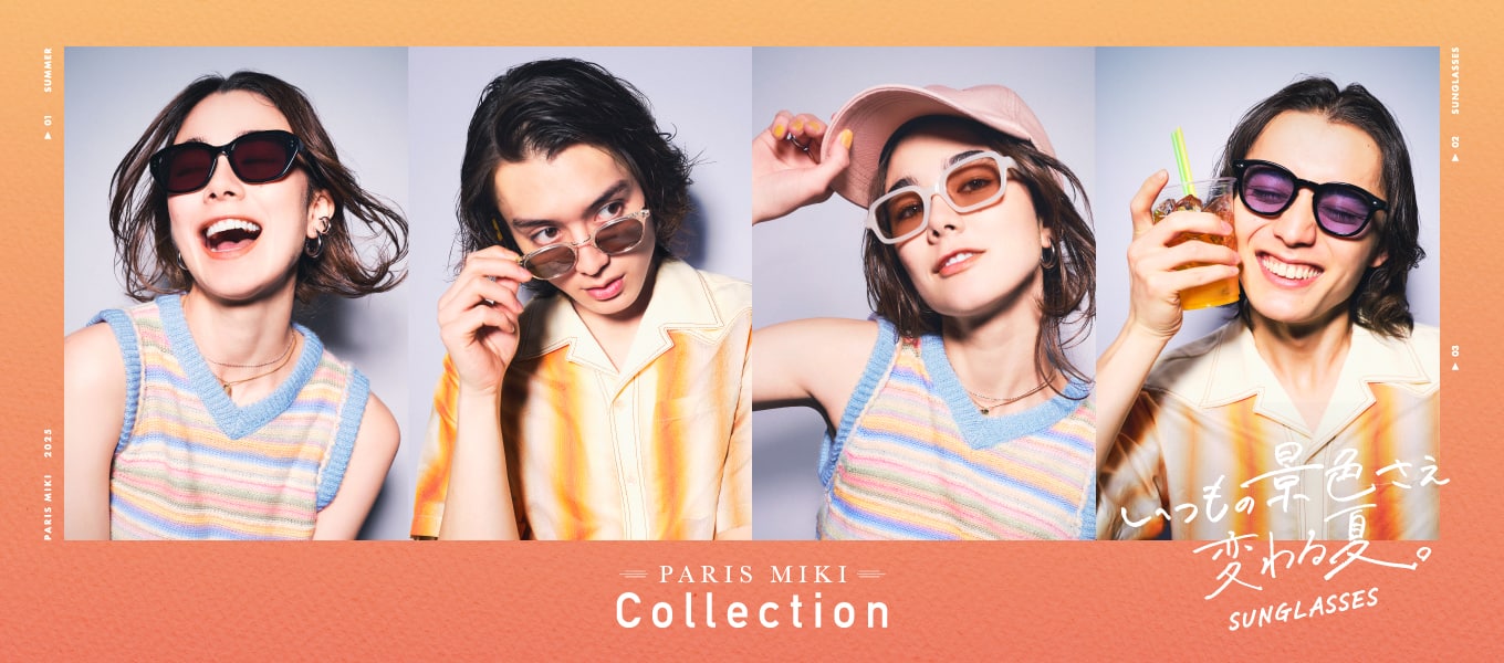 PARIS MIKI Collection