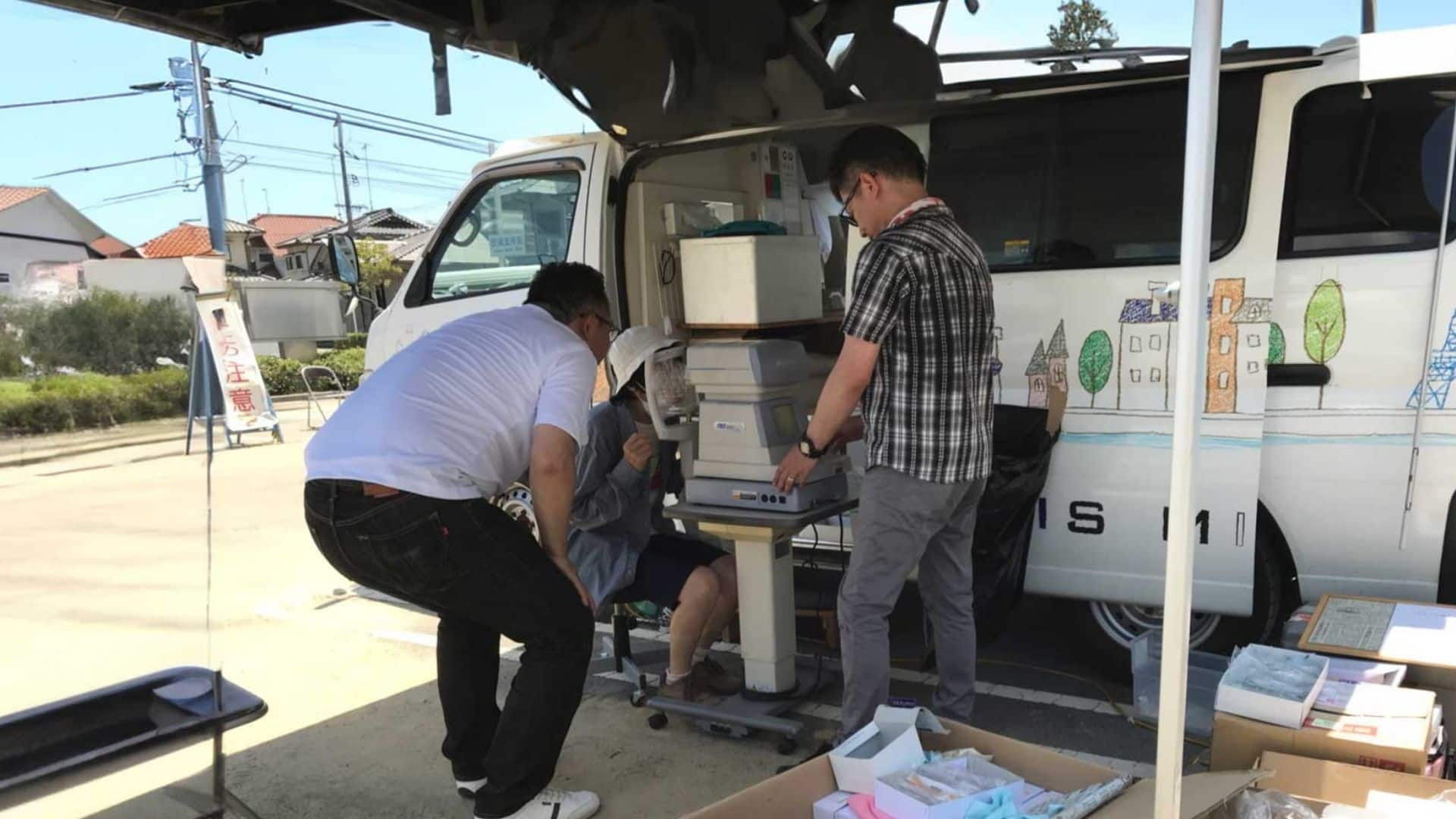 能登半島 地震 緊急用 眼鏡 パリミキ