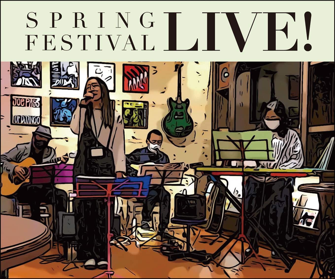 メガネの三城 高柳 Spring LIVE ロッジ 音楽