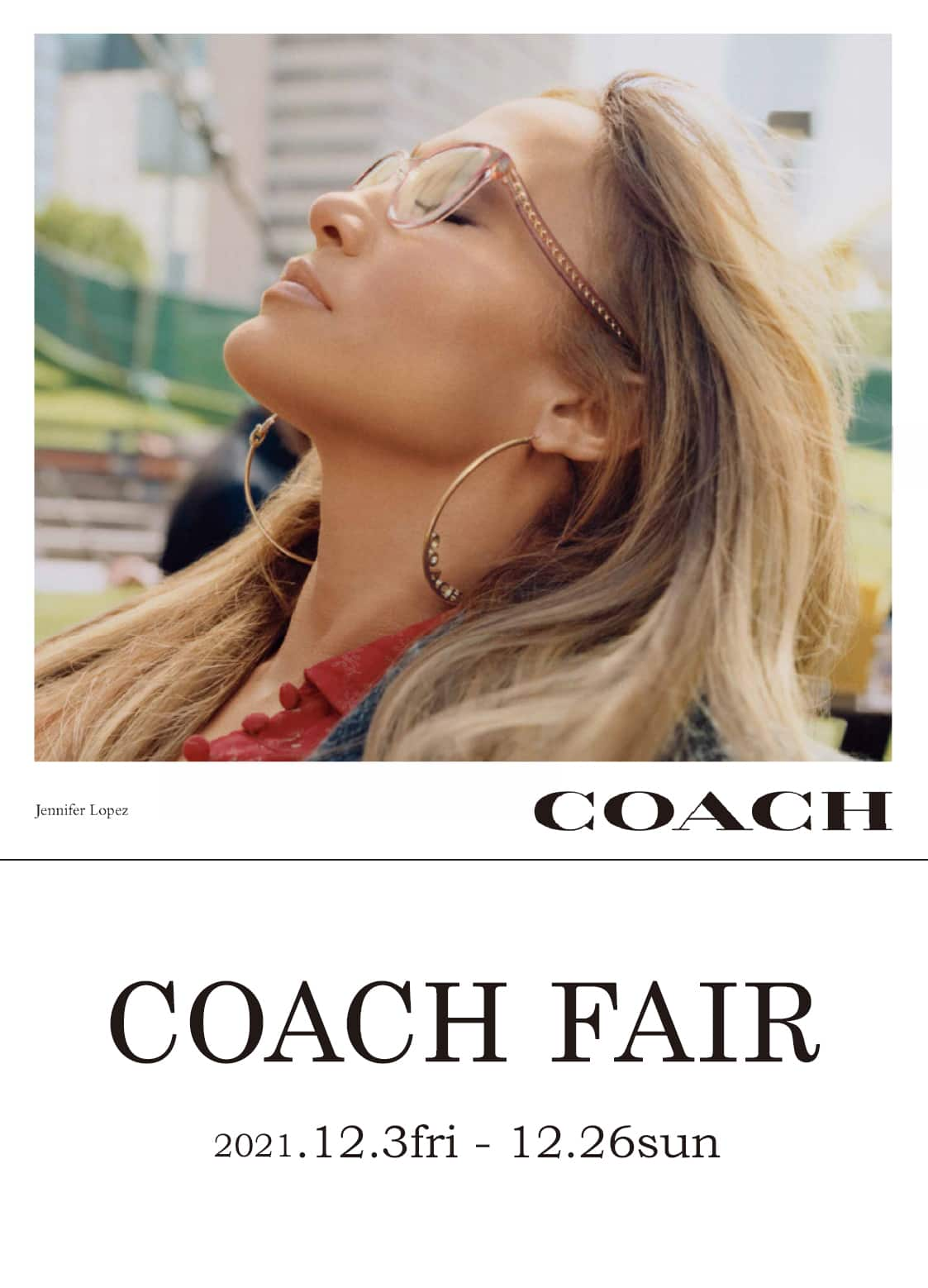 COACH フェア パリミキ メガネ