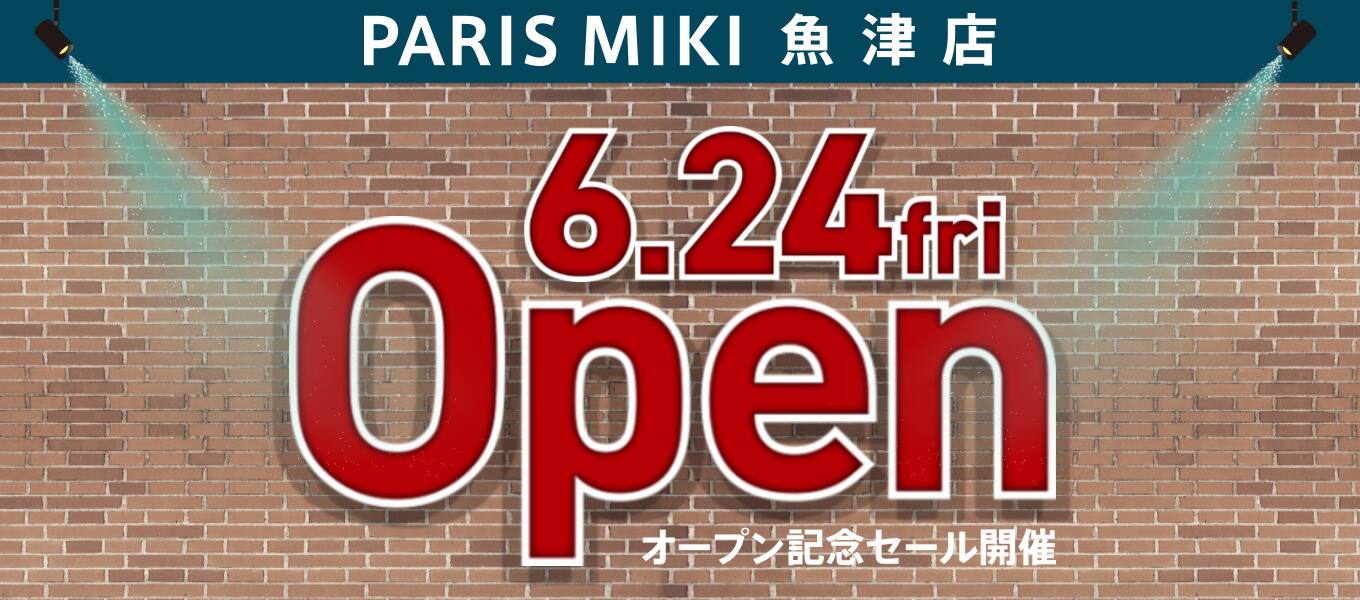 パリミキ 富山 魚津 オープン セール メガネ