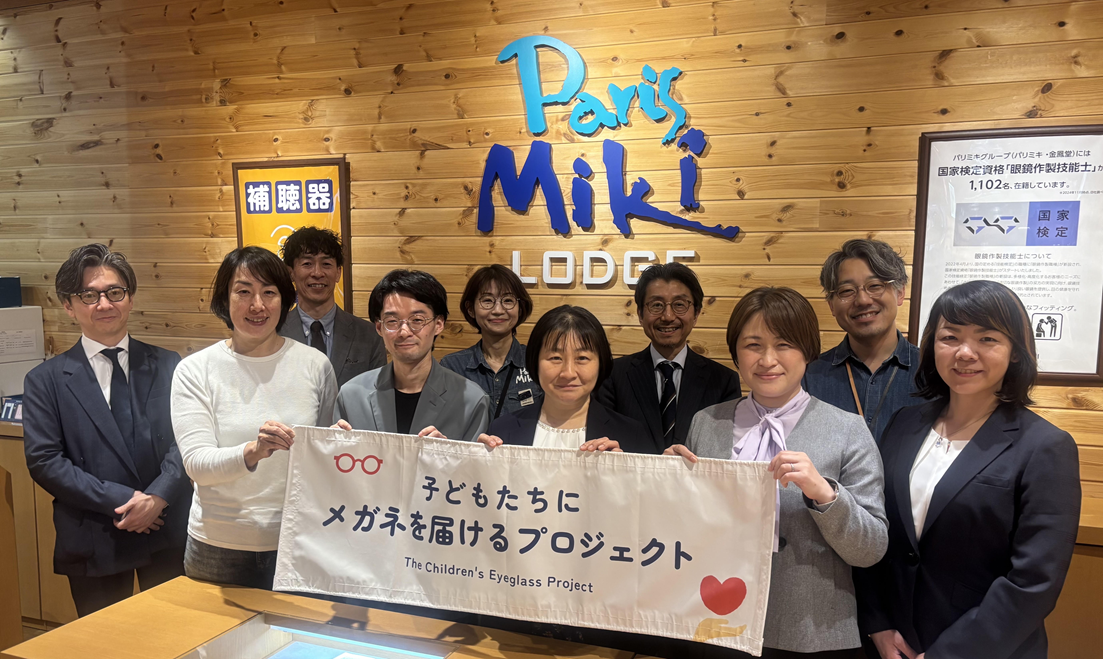 サポートチーム