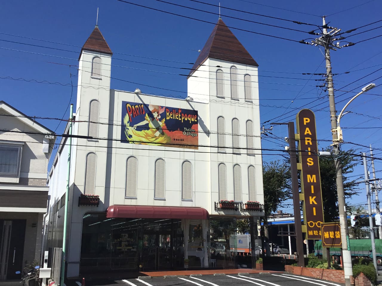 パリミキ 八潮店 店舗 イメージ