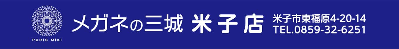 パリミキ 米子 ワークショップ ロゴ