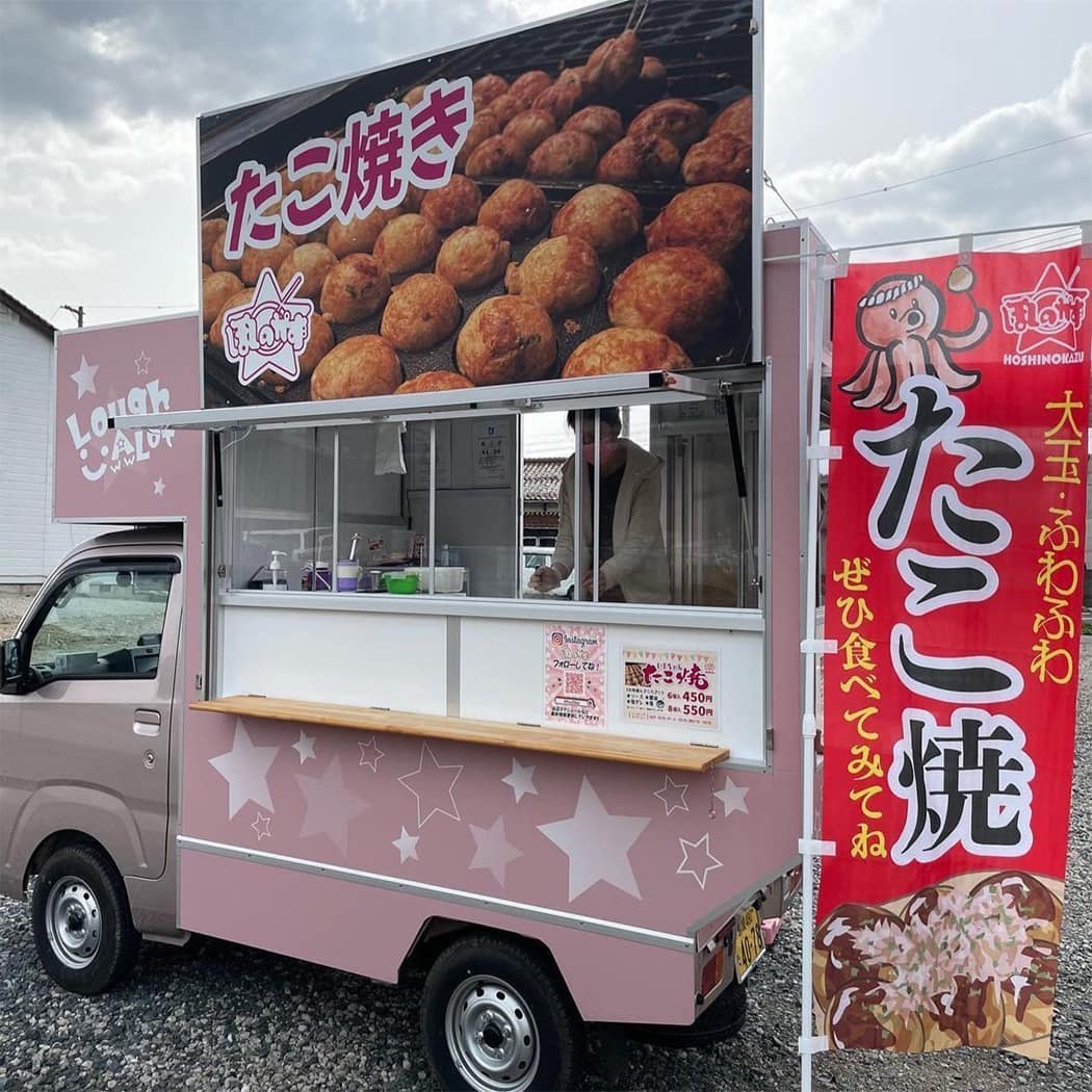 ほしのかず キッチンカー パリミキ