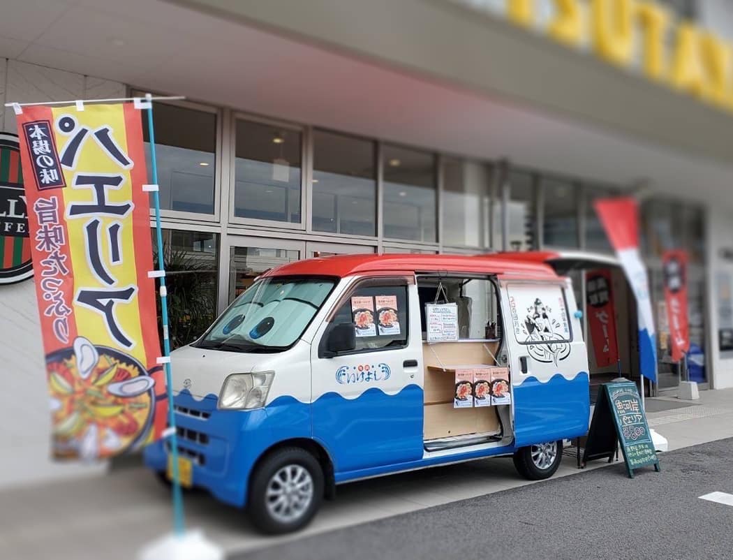 魚屋池吉水産 どんぶり キッチンカー