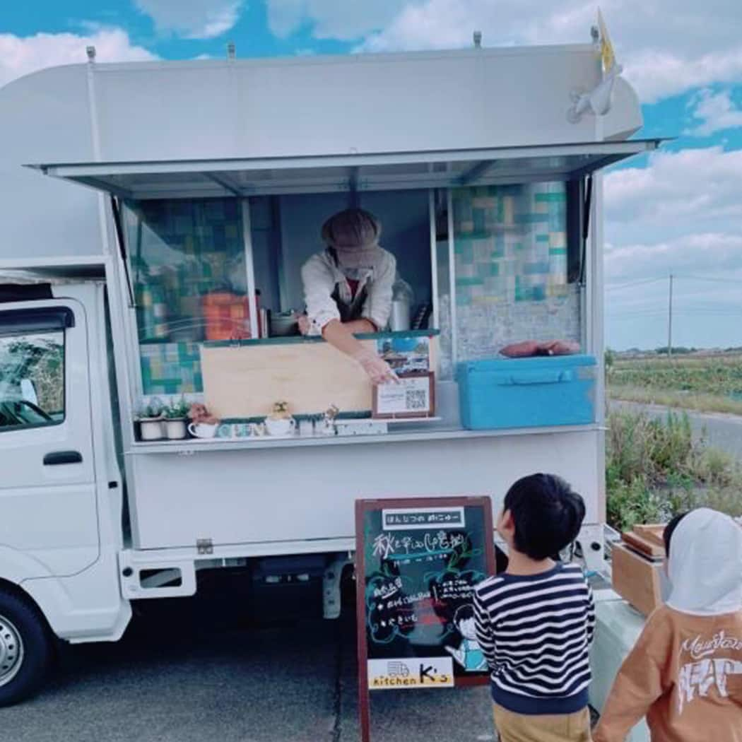 コーヒー カフェ 宇宙の片隅 