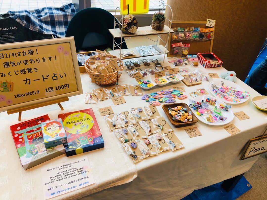 pono. ハンドメイド 雑貨 米子 パリミキ