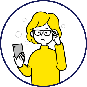 スマホを見る時つい離してしまう