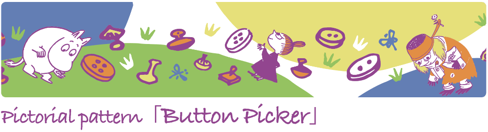 Pictorial pattern 「Button Picker」