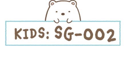 KIDS:SG-002