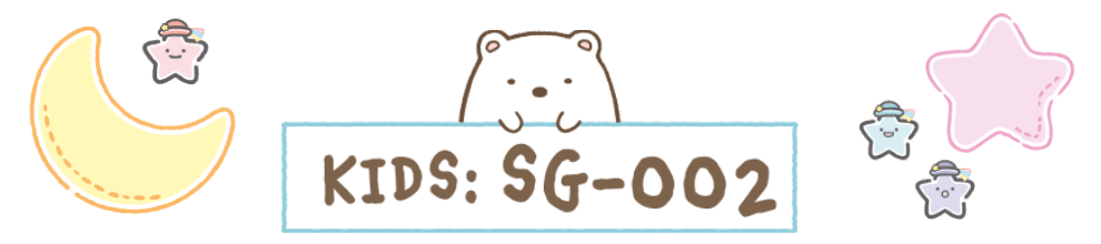 KIDS:SG-002