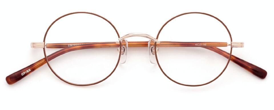UO-004