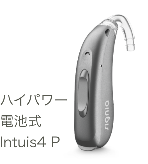 Intuis4 P