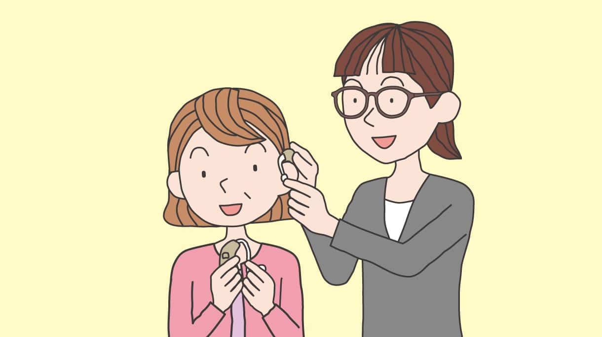 ご視聴タイム