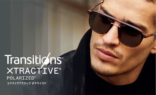 Transitions XTRACTIVE POLARIZED