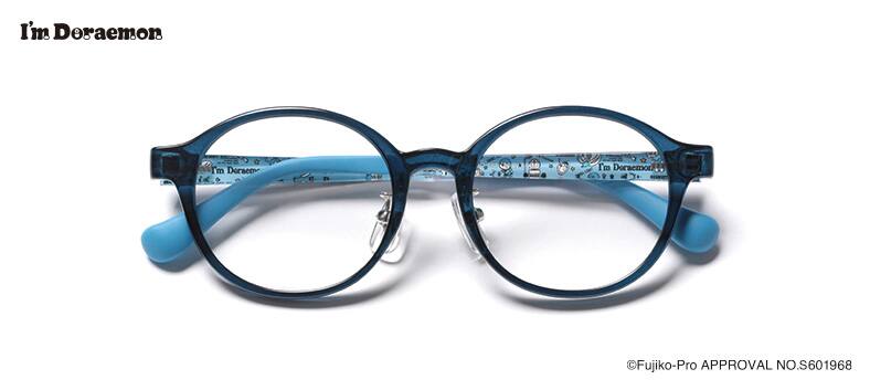 DORAEMO DR-903R