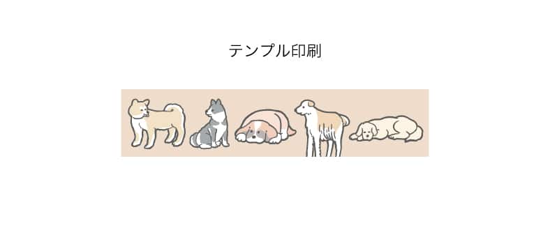 INU JN-008