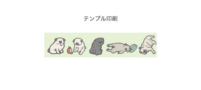 INU JN-008