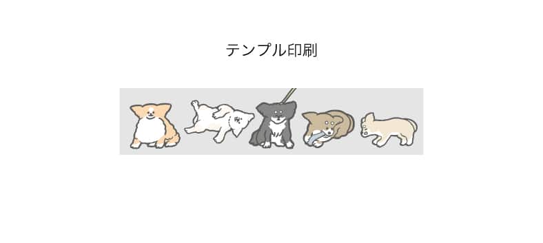 INU JN-008