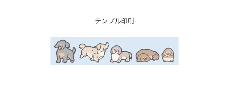 INU JN-009
