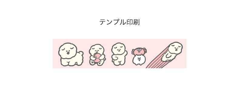 INU JN-010 ﾓｻｵ