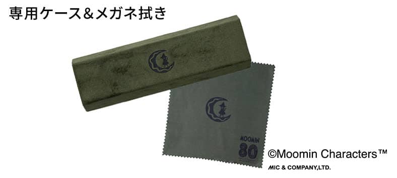 MOOMIN MU-011