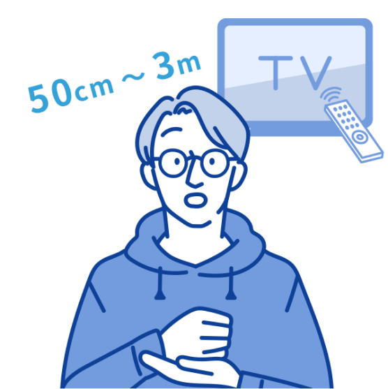 50cm〜3m