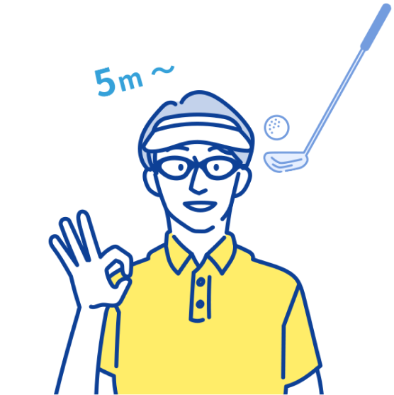 5m〜