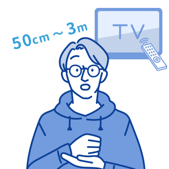 50cm〜3m