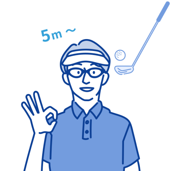 5m〜