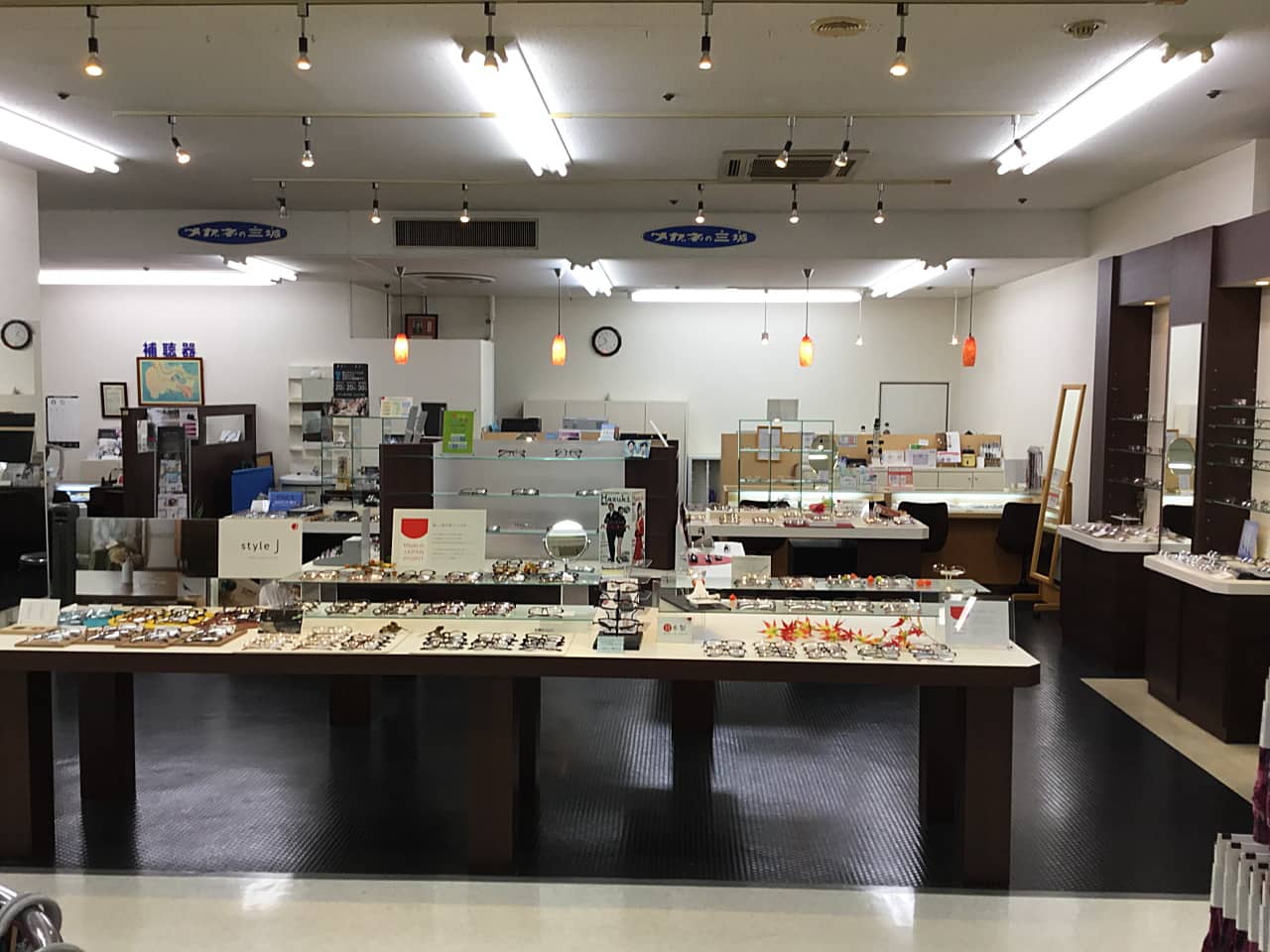 富雄店 富雄店