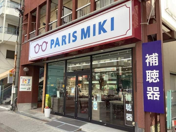 あびこ店