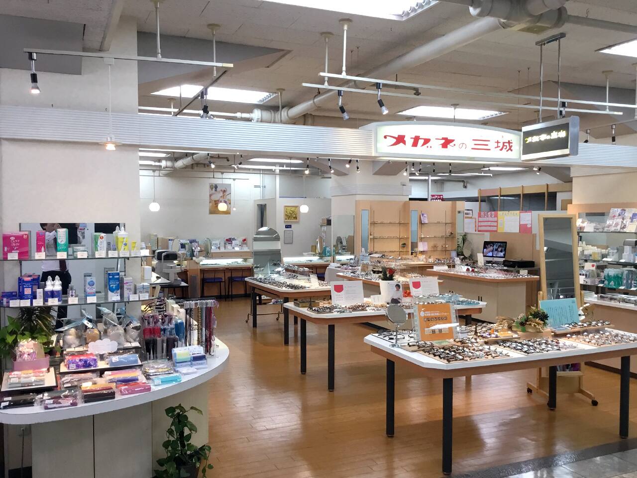 栄町ビル店