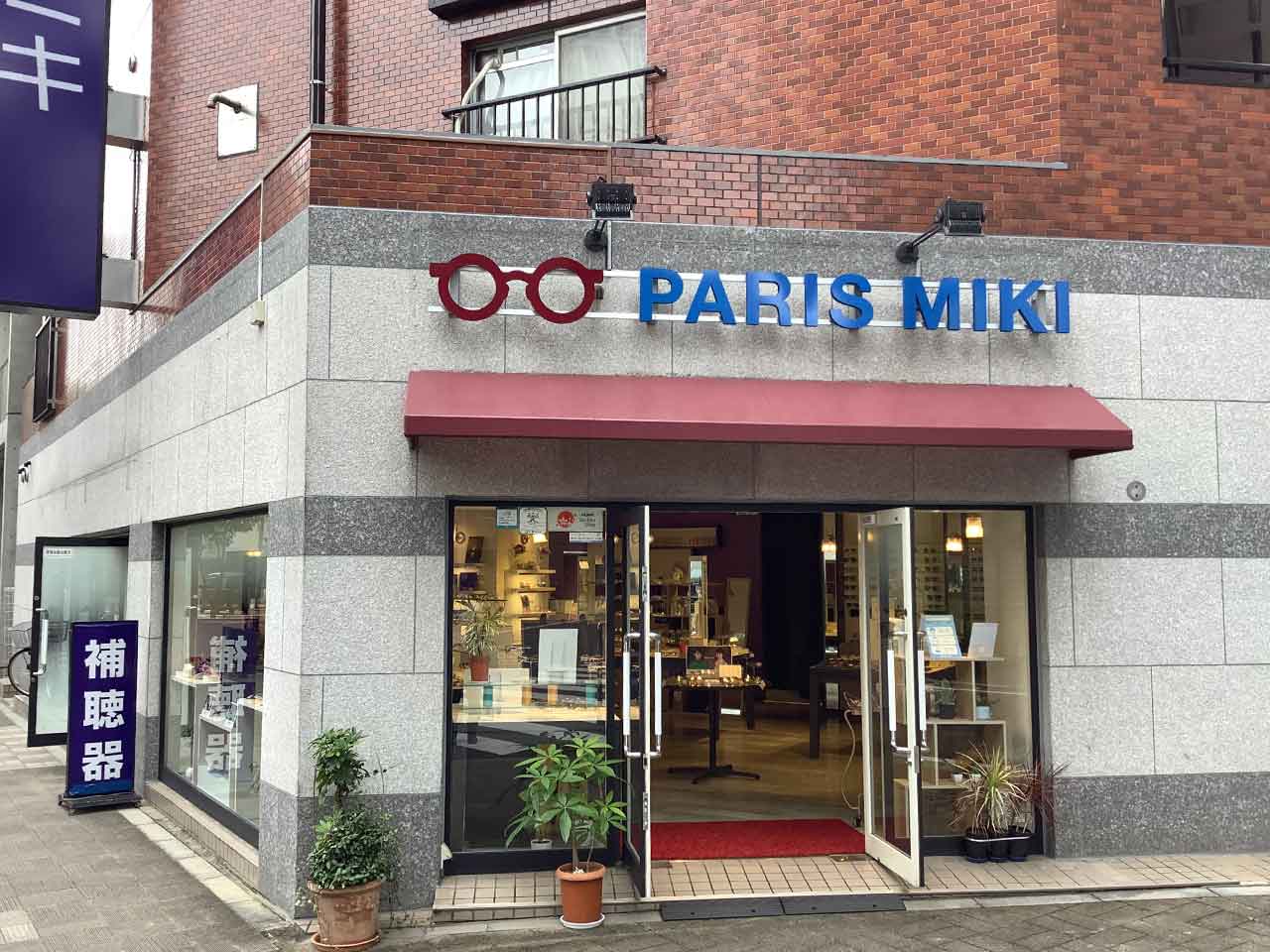 日暮里店